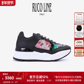 Ruco 6cm增高鞋 Line如卡莱 25春夏亮片拼接牛皮革女休闲鞋