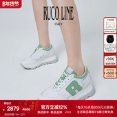 品牌经典 时尚 款 Ruco Line如卡莱 牛皮革小白鞋 厚底7cm增高鞋