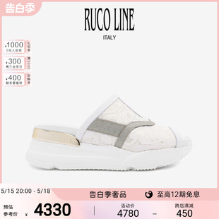 Ruco 女商场同款 Line如卡莱意大利6CM厚底蕾丝鱼嘴包头外出半拖鞋