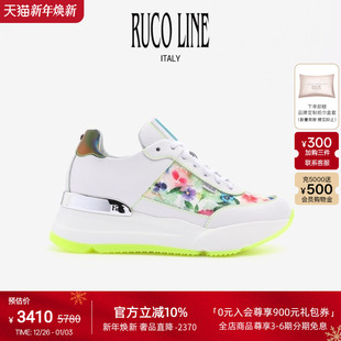 6cm增高鞋 女鞋 Line如卡莱意大利奢华百搭厚底花卉休闲运动鞋 Ruco