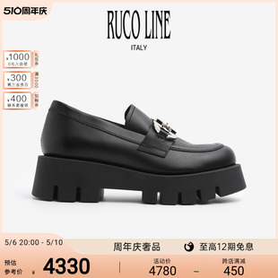 Ruco 女新款 Line如卡莱玛丽珍厚底单鞋 头层牛皮休闲鞋 5CM商场同款