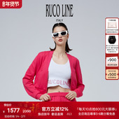 商场同款 Line如卡莱V领短外套休闲百搭商场同款 棉 Ruco