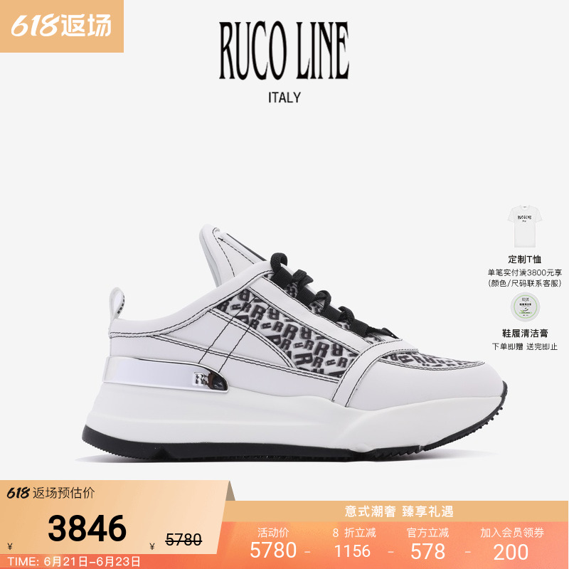 Ruco Line如卡莱真羊皮字母印花百搭半拖鞋透气休闲鞋女6cm增高鞋