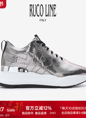 Ruco Line如卡莱意大利奢华羊皮厚底增高休闲运动鞋女6cm增高鞋