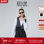 通勤气质女士衬衫 Ruco Line如卡莱轻奢新款 连衣裙两件套