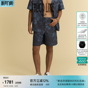 男短裤 春夏新款 休闲裤 植物印花直筒裤 Ruco 西裤 Line如卡莱