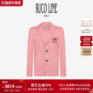 外套粉色宽松学院风商场同款 Ruco 西装 男士 Line如卡莱轻奢新款