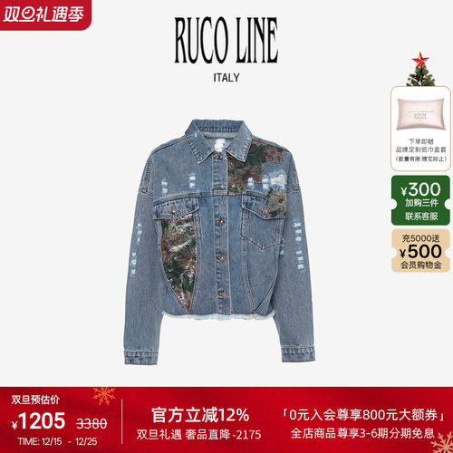 秋冬常规牛仔外套休闲