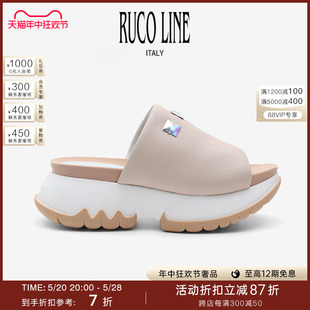 线上专享 Ruco Line如卡莱厚底拖鞋 真皮凉鞋 女夏外穿时尚 个性