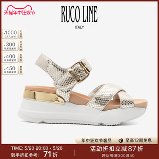 Ruco Line如卡莱休闲女羊皮厚底交叉式 线上专享 扣带凉鞋