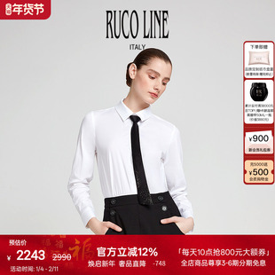 Ruco Line如卡莱 25春夏女士白色衬衫上衣(附领带)