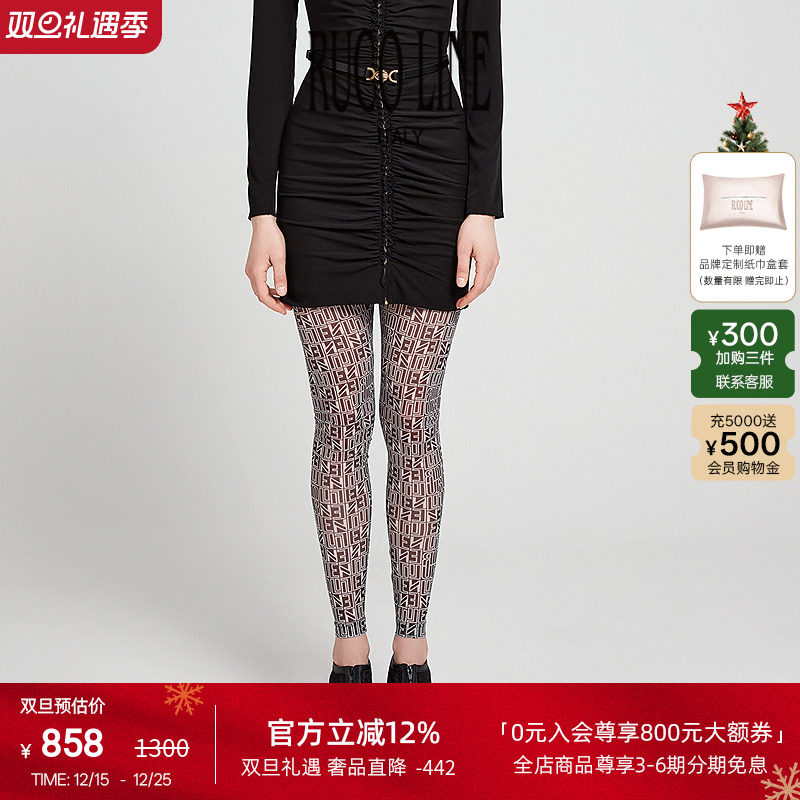 Ruco Line如卡莱新款字母印花紧身轻薄修身打底裤女士