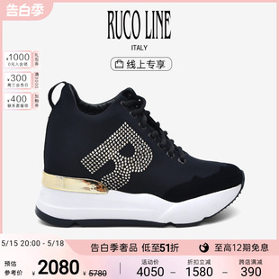 时尚 9cm跟高 休闲鞋 Ruco Line如卡莱女鞋 线上专享 内增高厚底鞋