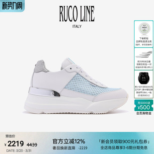 女透气网面6CM厚底商场同款 网鞋 Line如卡莱牛皮运动休闲跑鞋 Ruco
