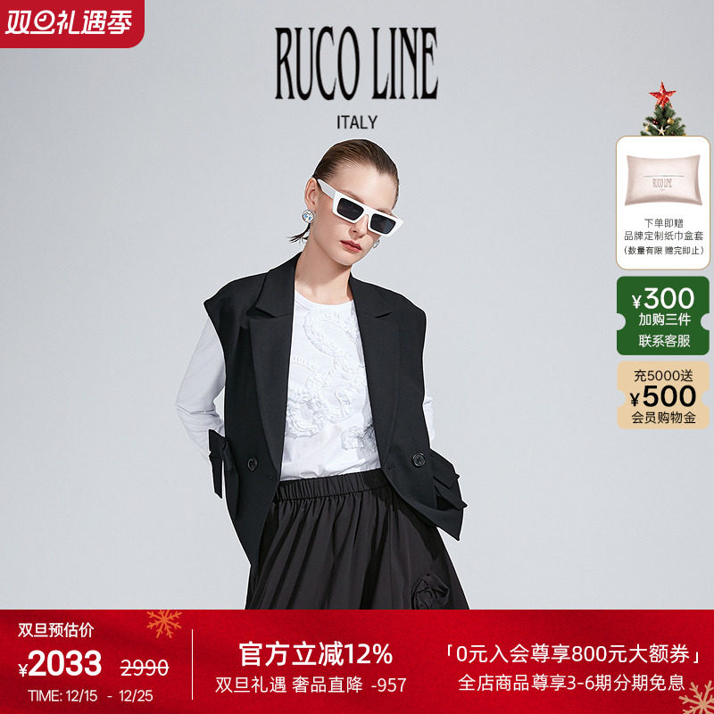 RUCOLINE女士圆领长袖T恤