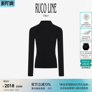百搭商场同款 毛衣女打底衫 Line如卡莱纯色针织毛衫 Ruco