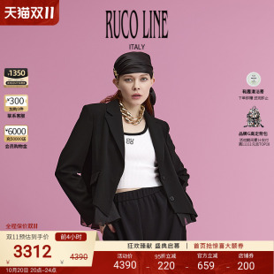 新品 西装 Ruco 新款 外套女士黑色荷叶边西服 Line如卡莱25春季