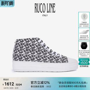 子6cm厚底商场同款 女设计感鞋 Line如卡莱意大利字母休闲板鞋 Ruco