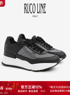 Ruco Line如卡莱意大利奢华时尚亮片厚底休闲鞋女跑步鞋6cm增高鞋
