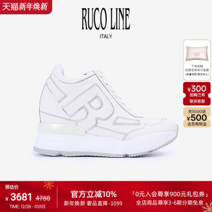 新品 厚底鞋 Ruco 女休闲真牛皮跑鞋 9cm增高鞋 Line如卡莱25新款