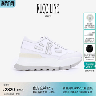 厚底鞋 Ruco 牛皮7cm增高鞋 真皮运动跑鞋 Line如卡莱意大利女休闲鞋