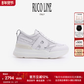 Line如卡莱 意大利奢华真牛皮拼蕾丝休闲鞋 6CM增高鞋 Ruco 女跑鞋