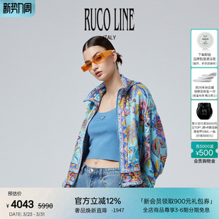 外套 印花半高领女士宽松短款 Ruco Line如卡莱轻奢新款