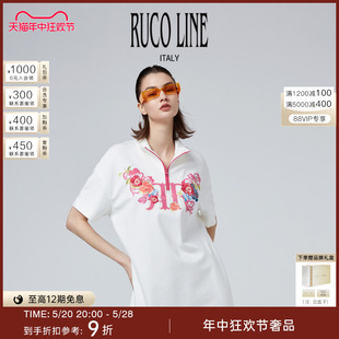 Ruco Line如卡莱夏季 新品 白色印花裙半拉链直筒连衣裙女百搭