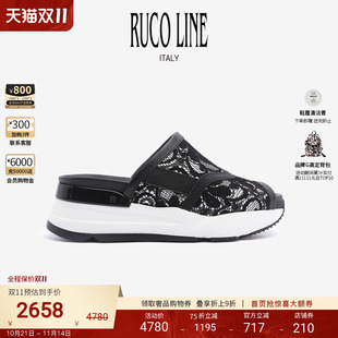 Ruco 女 Line如卡莱意大利6CM厚底增高蕾丝鱼嘴包头外出半拖鞋