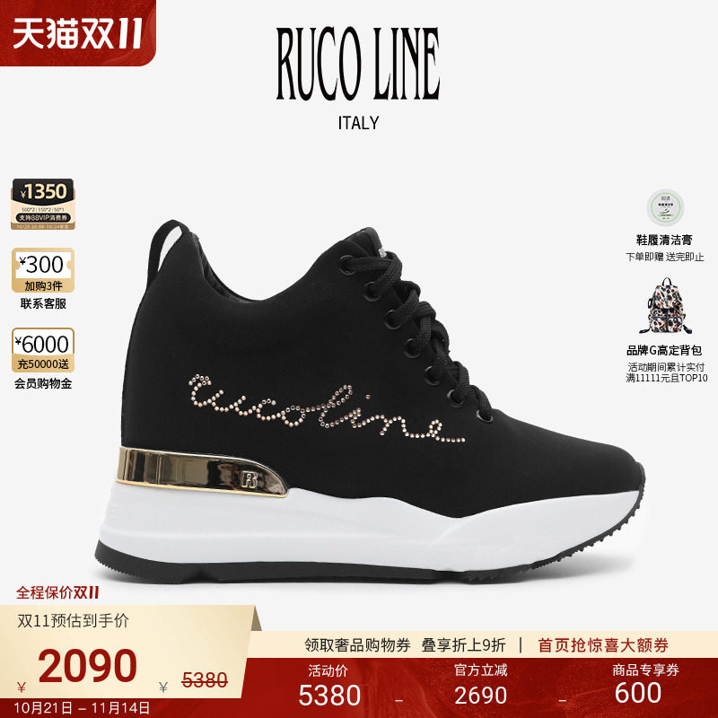 Ruco Line�翨��ˮ��logo���������͸������Ь9CM����ЬŮ�˶�Ь