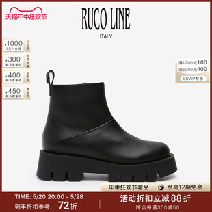 个性 Ruco 时尚 Line如卡莱粗跟马丁靴女新款 潮靴女短靴商场同款