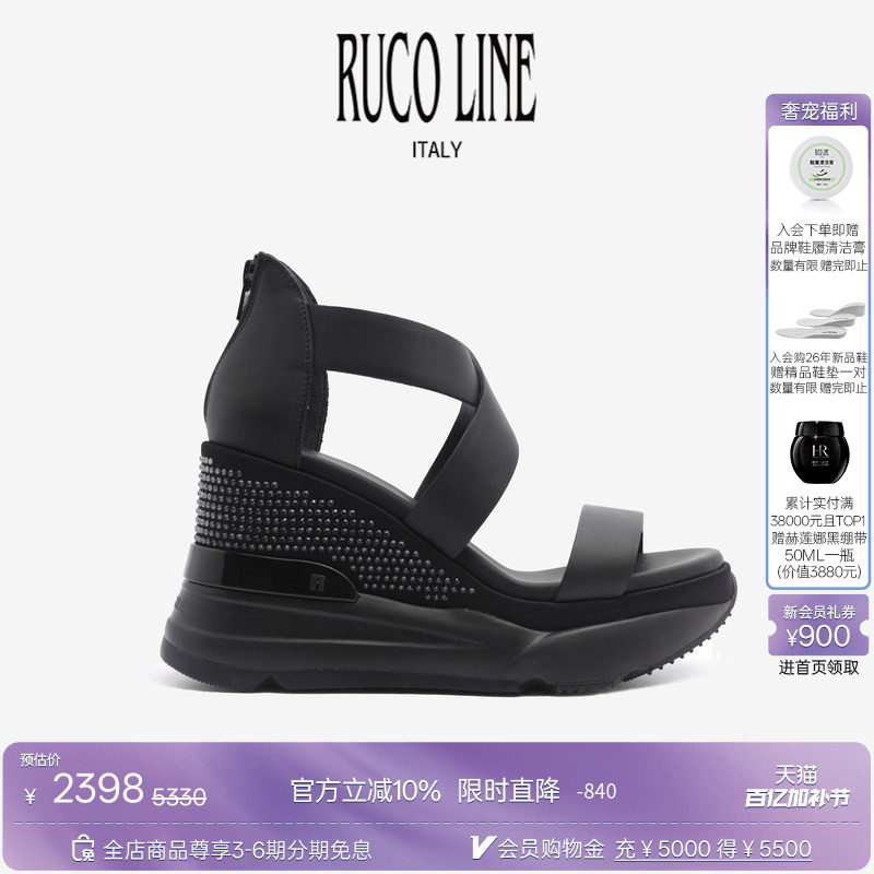 Ruco Line如卡莱意大利水钻皮革女露趾坡跟凉鞋防水台10cm增高鞋