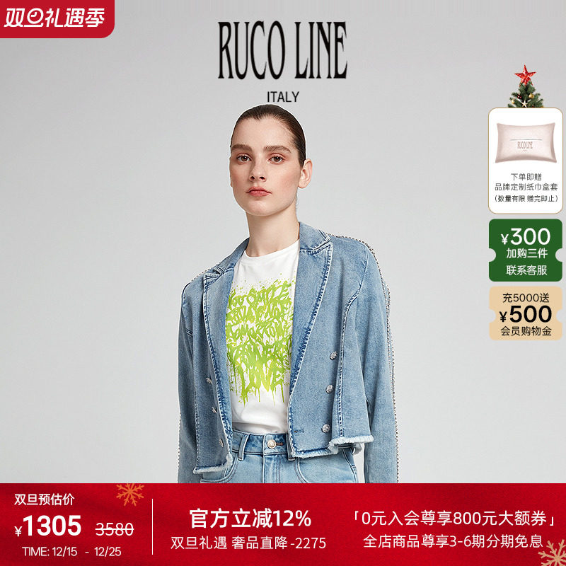 秋冬短款外套牛仔简约通勤