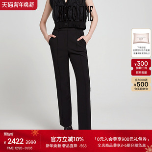 女高腰弹性休闲西裤 RucoLine如卡莱25新款 通勤微喇叭长裤 新品