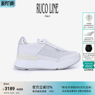 Line如卡莱 6cm增高鞋 春夏新款 休闲鞋 拼接牛皮厚底女鞋 Ruco