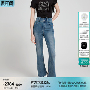 Line如卡莱 长裤 春夏新款 修腿显腿长喇叭裤 女高腰牛仔裤 Ruco