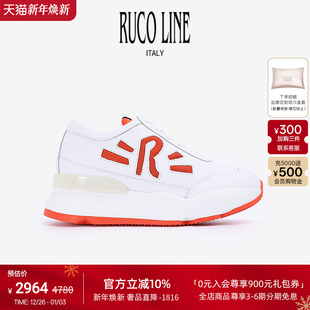 跑鞋 牛皮厚底6cm增高鞋 Line如卡莱意大利女休闲真皮运动鞋 Ruco