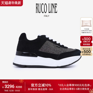 新品 网面透气6cm增高鞋 Ruco 牛皮鞋 女休闲鞋 Line如卡莱25新款