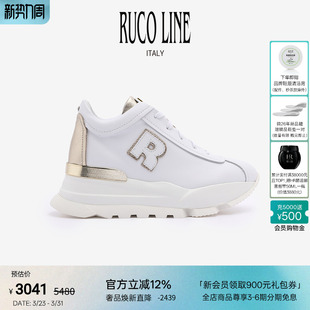 7cm增高鞋 运动跑鞋 Line如卡莱意大利奢华真皮厚底女休闲鞋 Ruco