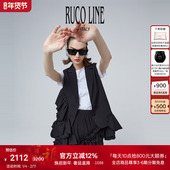 Ruco 马甲外套女黑色简约百搭商场同款 Line如卡莱新款 西装