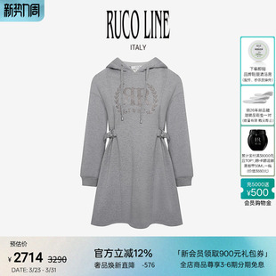 连帽卫衣裙女纯棉高腰针织连衣裙 秋冬新款 Ruco Line如卡莱