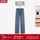 Ruco 商场同款 Line如卡莱牛仔裤 女士宽松阔腿休闲裤