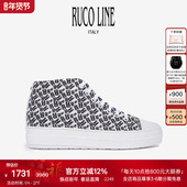 Ruco 子6cm厚底商场同款 Line如卡莱意大利字母休闲板鞋 女设计感鞋