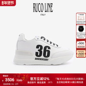 数字情侣鞋 Ruco 真皮厚底休闲跑鞋 6cm增高鞋 Line如卡莱 女小白鞋