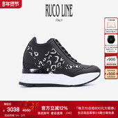 9cm厚底鞋 Ruco Line如卡莱意大利女奢华亮片真皮内增高运动跑鞋