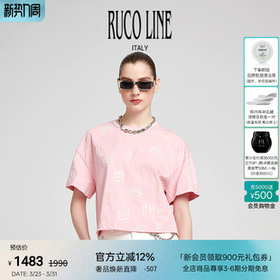 短袖 春夏T恤女宽松短裤 上衣字母印花 Line如卡莱 Ruco