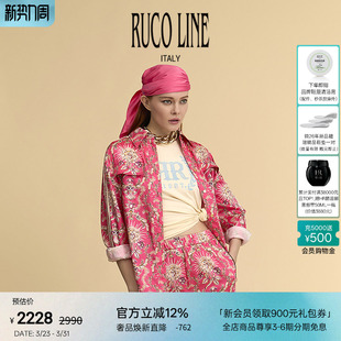 女长袖 夏丝薄复古花纹休闲衬衫 上衣 Line如卡莱商场同款 Ruco