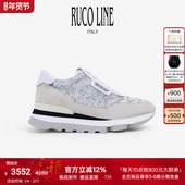 休闲鞋 女真皮亮片6CM增高鞋 Line如卡莱 25秋冬新款 新品 Ruco