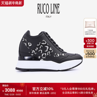 9cm厚底鞋 Ruco Line如卡莱意大利女奢华亮片真皮内增高运动跑鞋