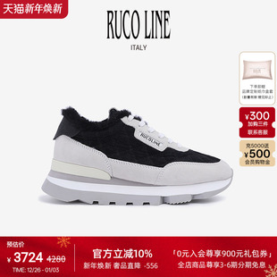 Line如卡莱25秋冬休闲跑鞋 Ruco 女真皮带毛6CM厚底增高鞋 新品